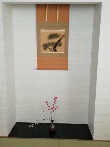 B&B Yuigahama