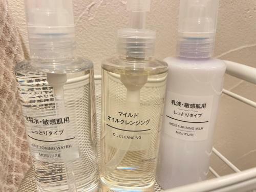 Apartamento Kamakura Jomyoji Terrace
