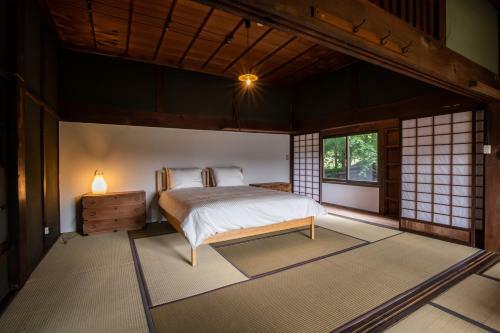 Agroturismo Satoyama Villa ??