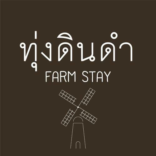 Hotel ????????? Farm Stay