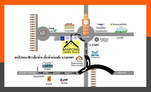 Hostal Banpong Center Place