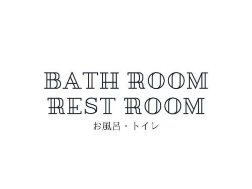 Hotel Ginsui - Vacation Stay 58210v