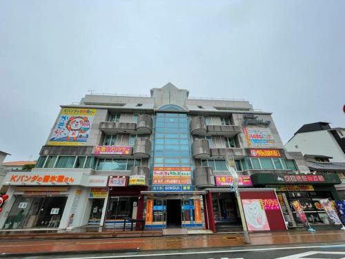 Hotel Ginsui - Vacation Stay 58202v