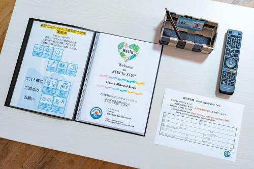 Hostal Step By Step - Vacation Stay 25757v