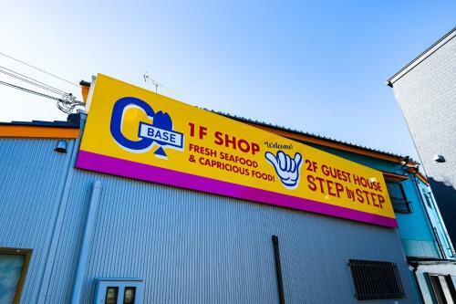 Hostal Step By Step - Vacation Stay 25757v