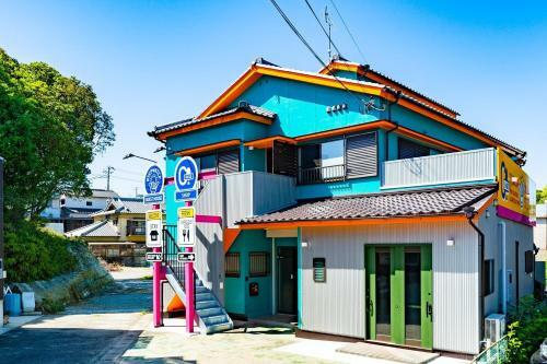 Hostal Step By Step - Vacation Stay 25757v