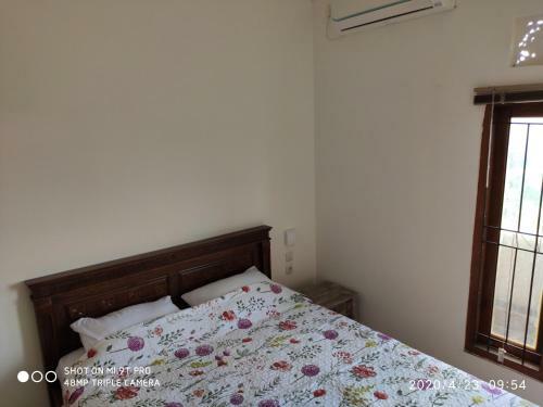 Hostal Lavanda Guesthouse