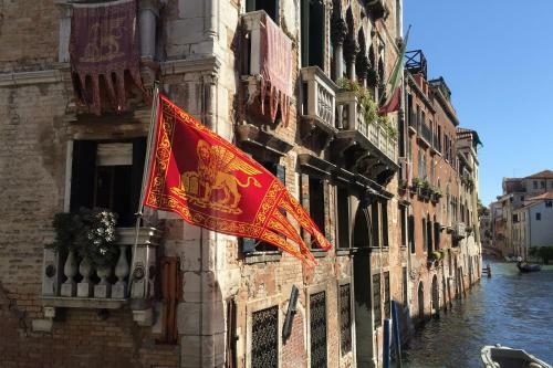 Apartamento Palazzo Pisani