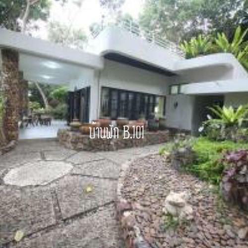 Baan Rug Nam Sai