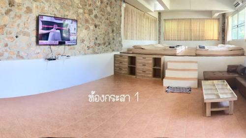 Baan Rug Nam Sai