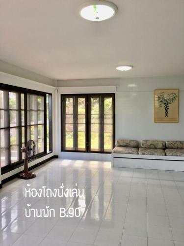Baan Rug Nam Sai