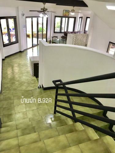 Baan Rug Nam Sai