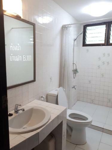 Baan Rug Nam Sai