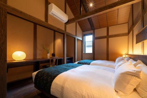 Kagabi Take Machiya House