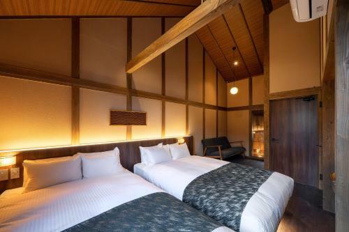 Kagabi Take Machiya House