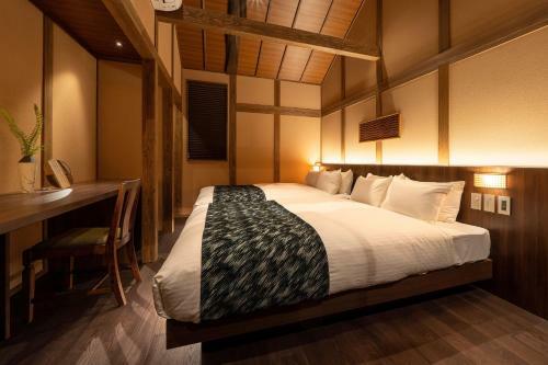 Kagabi Take Machiya House