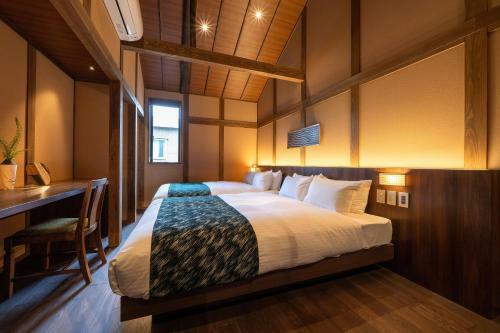 Kagabi Take Machiya House