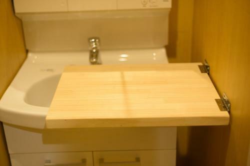 Hostal Guest House Kintoto - Vacation Stay 9784