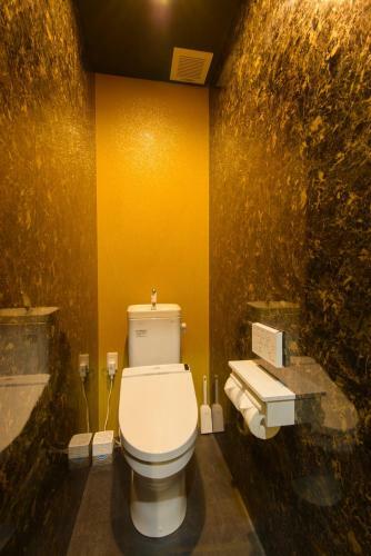 Hostal Guest House Kintoto - Vacation Stay 9784