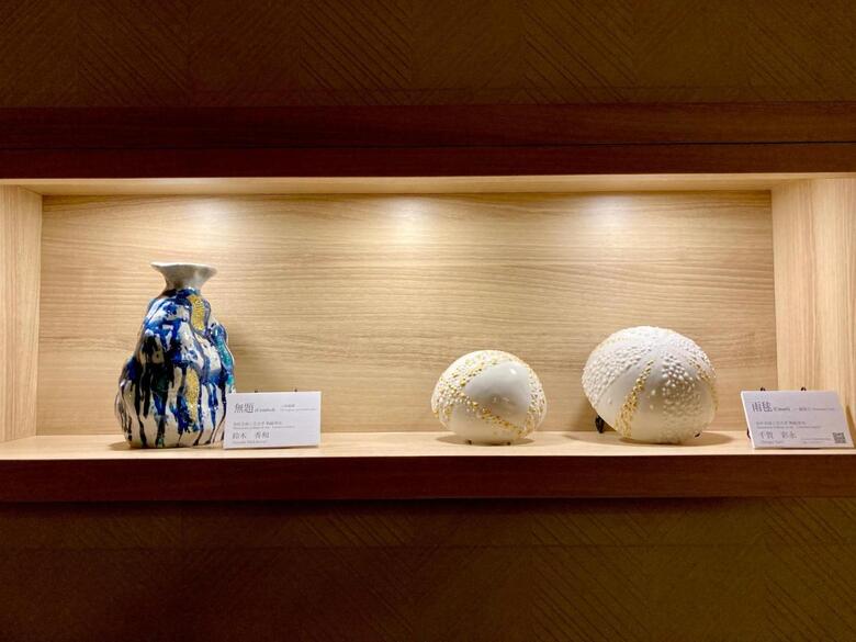 Tmark City Hotel Kanazawa