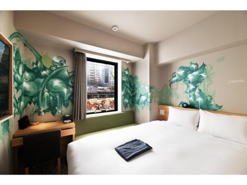 Hotel Enmichi - Vacation Stay 17585v