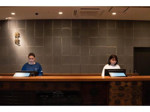 Hotel Enmichi - Vacation Stay 17571v