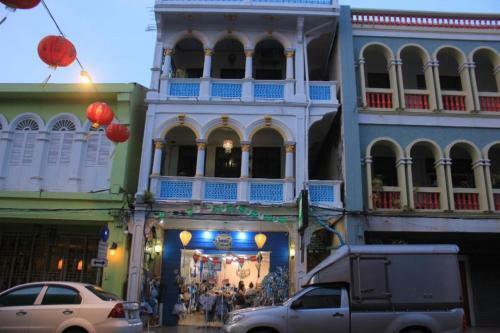 Hostal Thalang Guesthouse
