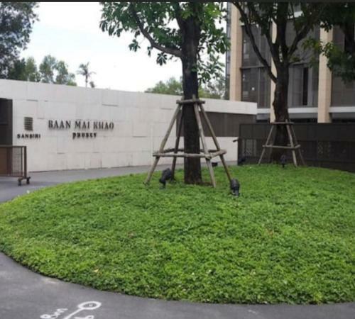 Baan Mai Khao Apartment