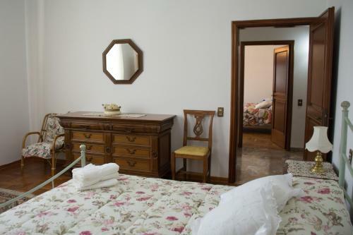 Apartamento La Casa Di Lory