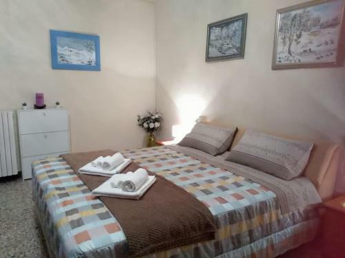 Apartamento La Casa Di Nuvola