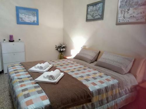 Apartamento La Casa Di Nuvola