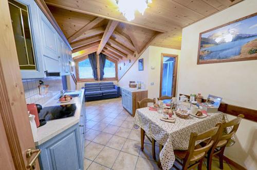 Apartamento Rosengarden Alpine Residence