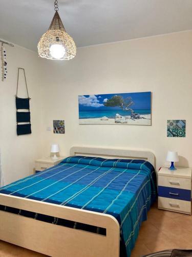 Apartamento Dimora Dei Saraceni
