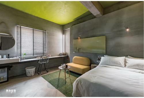 Loft Inn