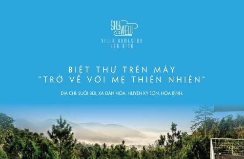 Hotel The Skyview H�a B�nh