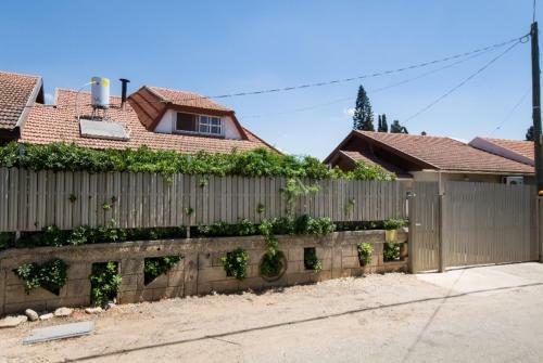 Lodge Homy In Hadera :) ?2cu