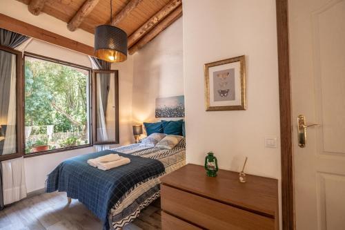 Apartamento El Molino Del Corcho