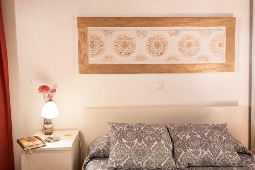 Apartamento El Molino Del Corcho