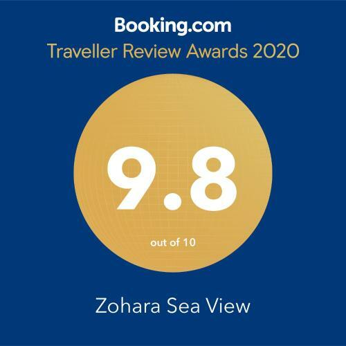 Zohara By The Beach
