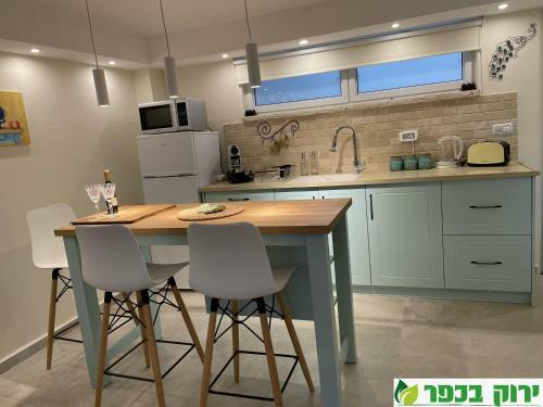 Apartamento ???? ????