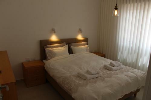 Apartamento Negevibe