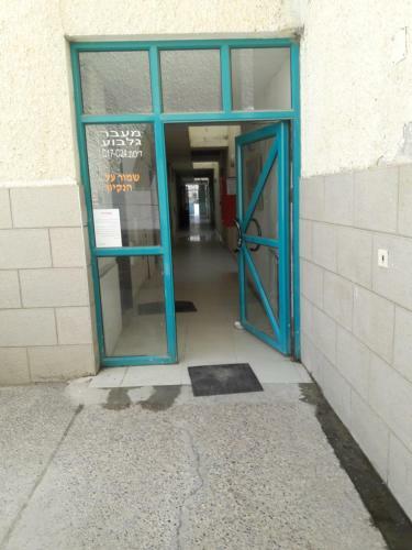 Apartamento Shirat Ha'yam