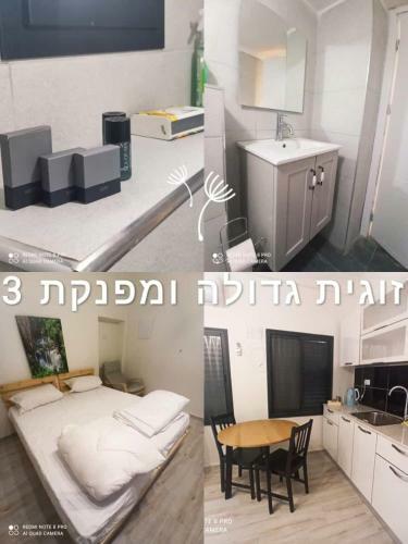 Hostal ???? ??????