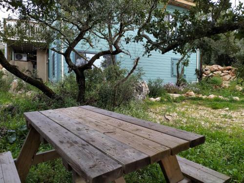 Apartamento Abirim Green House - ???? ????? ???????