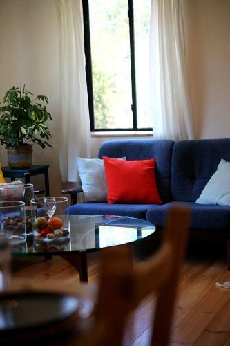 Apartamento Abirim Green House - ???? ????? ???????