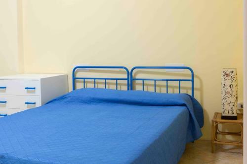 Apartamento Appartamenti Rosa Dei Venti