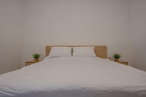 Hostal ?????? ?? ????? - Golan Center Suite