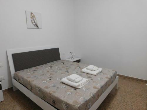 Apartamento Sophia Appartament