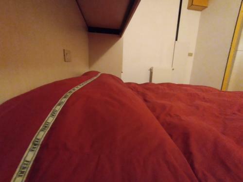 Appartamento Vacanze-tonale