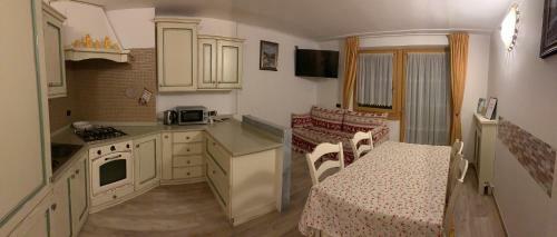 Apartamento Residenza Genziana